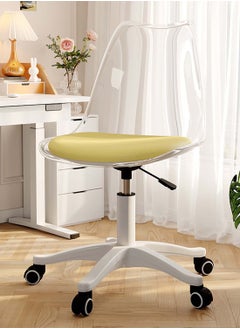 EqiEch Acrylic Chair Ergonomics Modern Office Desk Armless Study Chair Computer Swivel Desk Chair With Waterproof PU Leather PP Seat Cushion With Silent Wheel Adjustable Height  - Image 1