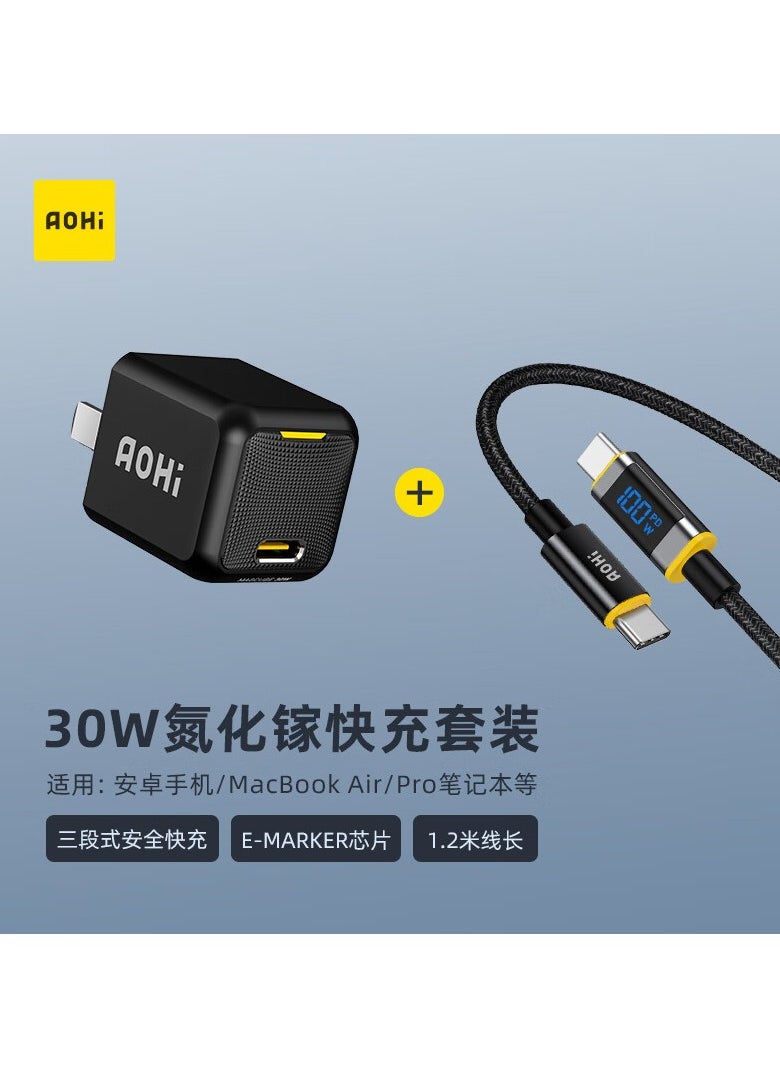Aohi Aohi Charger Apple PD Charging Head GaN Gan30W Fast Charge Compatible with 27W for Apple  - Image 1