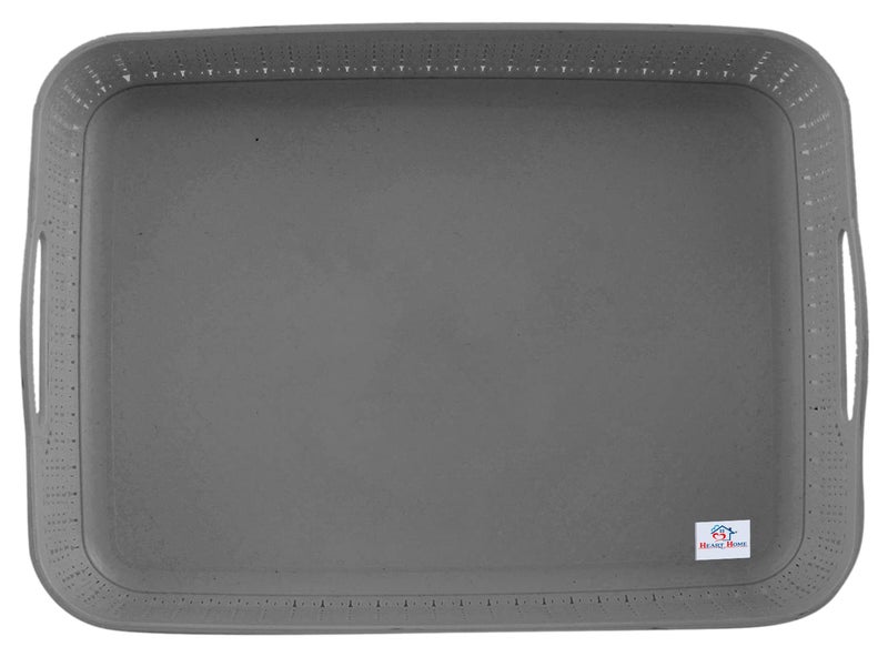 Kuber Industries Heart Home Q-4 Multiuses Designer Unbreakable Plastic Storage Basket/Organizer/Bin For Home, Kitchen, Bathroom, Office Use Pack of 2 (Grey)-50HH01581 - Image 3