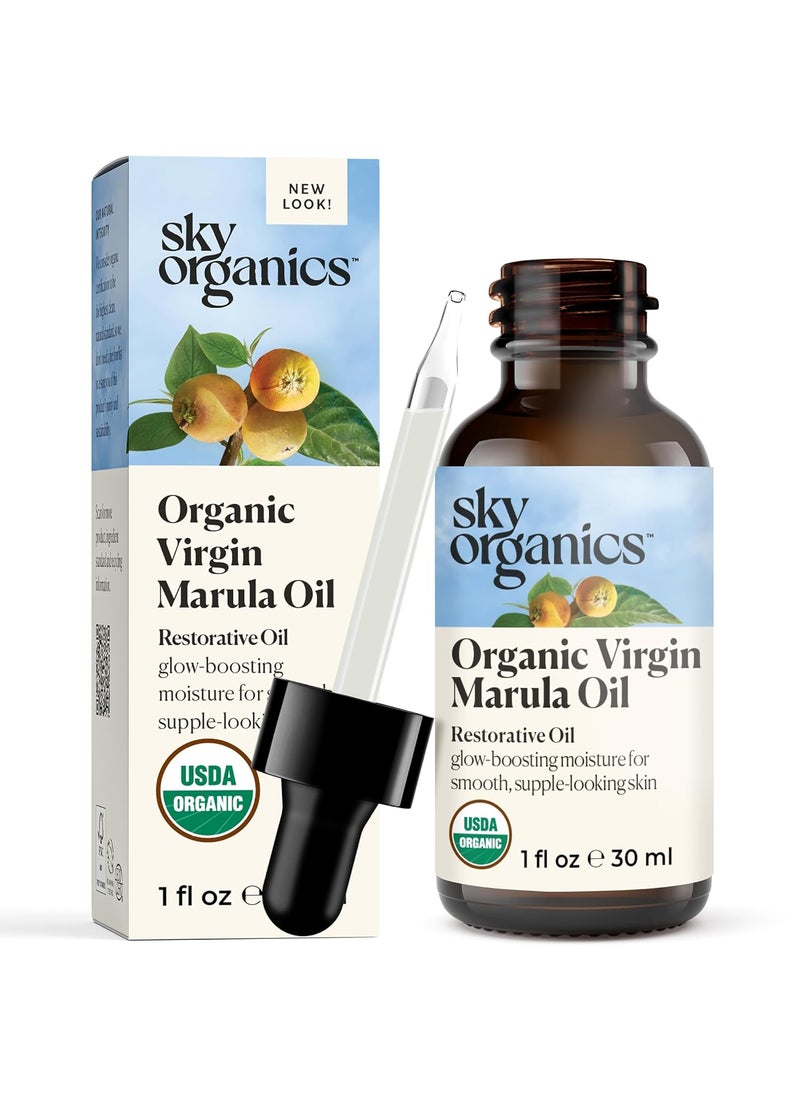 Sky Organics Sky Organics Organic Marula Oil for Face 100 Pure  ColdPressed USDA Certified Organic to Replenish Balance  Boost Glow 1 fl Oz 