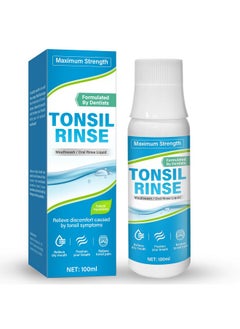 Tonsil Stone Remover, Tonsil Stone Mouthwash - Natural Alcohol Free Oral Rinse Liquid To Help Soothe Tonsils, Eliminate Bad Breath & Ease Dry Mouth