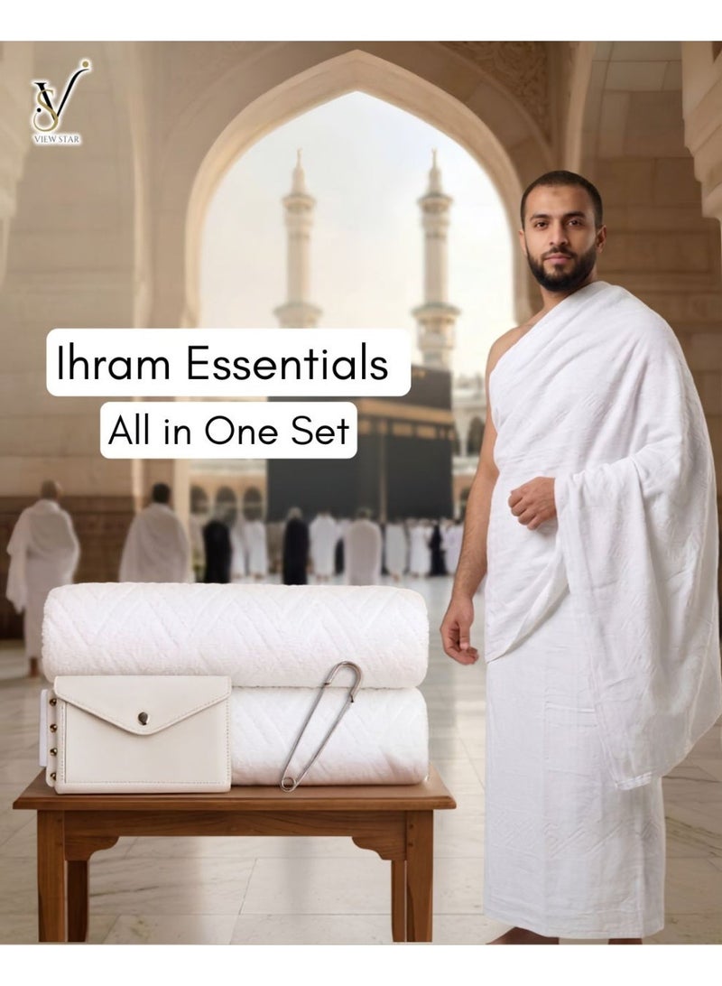 فيوستار مجموعة من مناشف احرام للرجال من فيوستار - احرام الحج والعمرة - احرام الحج الاسلامي - حزام مع حقيبة مدمجة ودبابيس (حقيبة احرام مع حقيبة حزام مدمجة ودبابيس) - Image 1