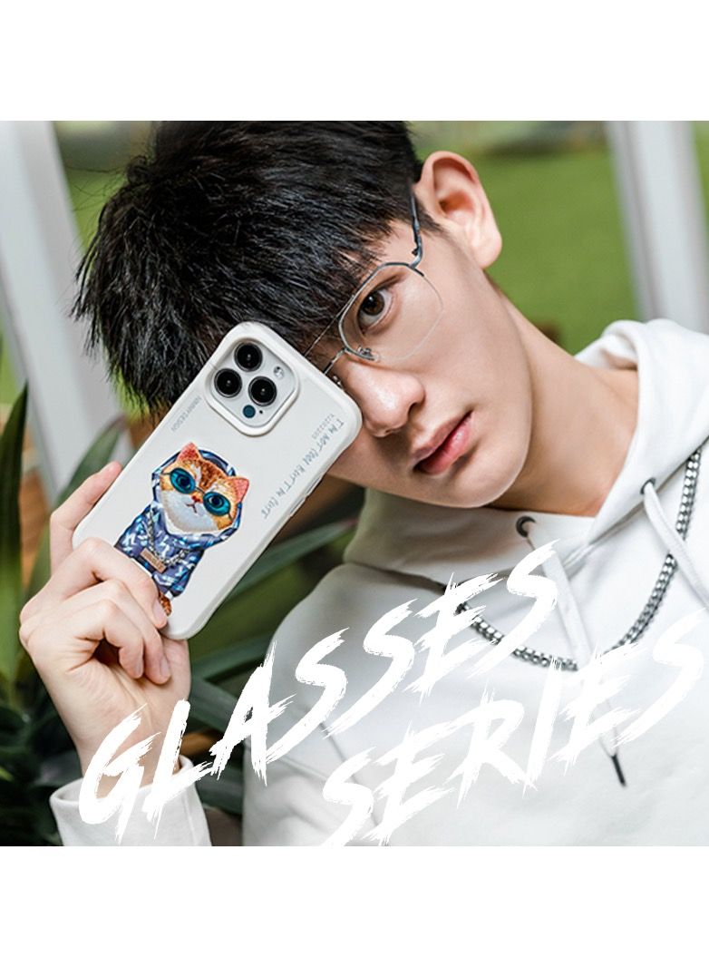 Nimmy Apple iPhone 14 Pro Cute Cat With Original Glasses & Original Chain 3D Embroidery Case - Image 2