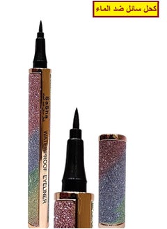 Sasha Waterproof EyeLiner  2 g  - Image 3