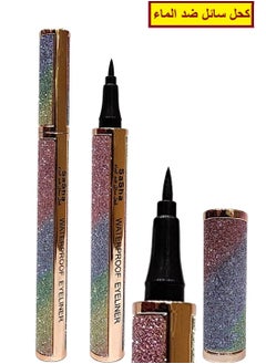 Sasha Waterproof EyeLiner  2 g  - Image 1