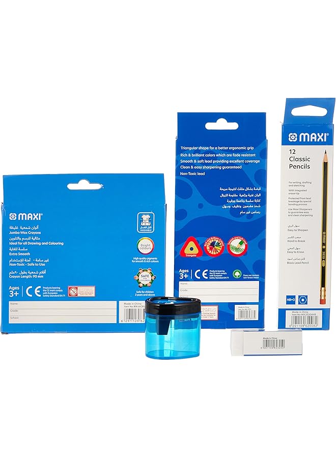 Maxi School Stationery Basic Kit Assorted Zpb2 - Image 2