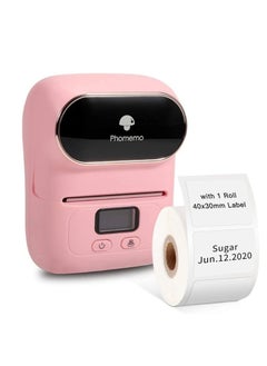 phomemo Phomemo-M110 Portable Bluetooth Thermal Mini Label Maker-Pink  - Image 1