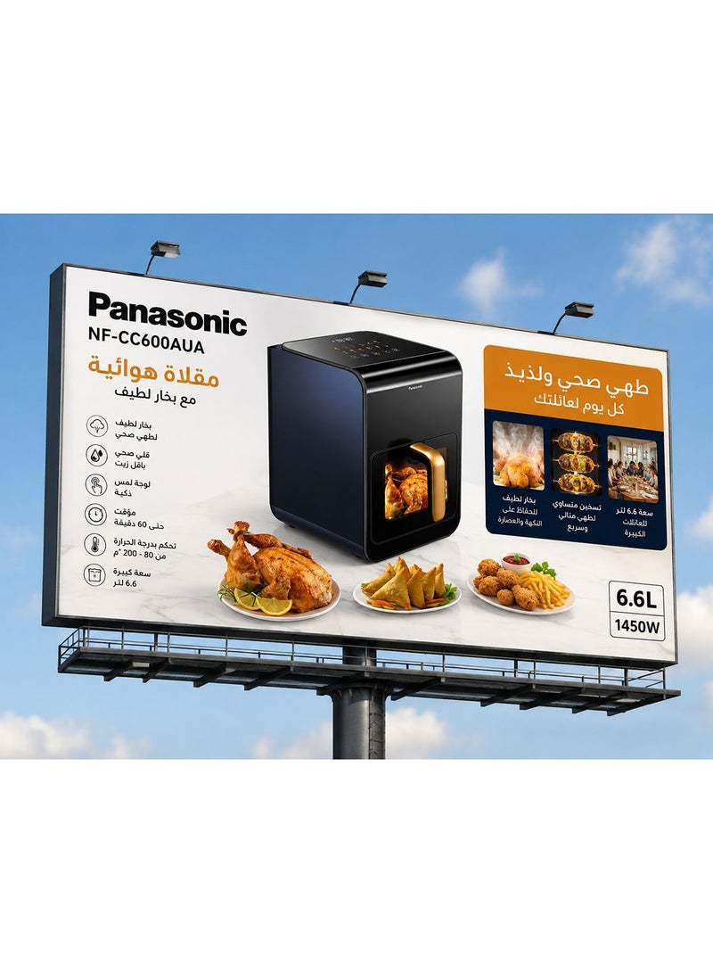 Panasonic Automatic Shut-Off Function Gentle Steam Air Fryer 6 L 1450 W NF-CC600AUA Black - Image 5