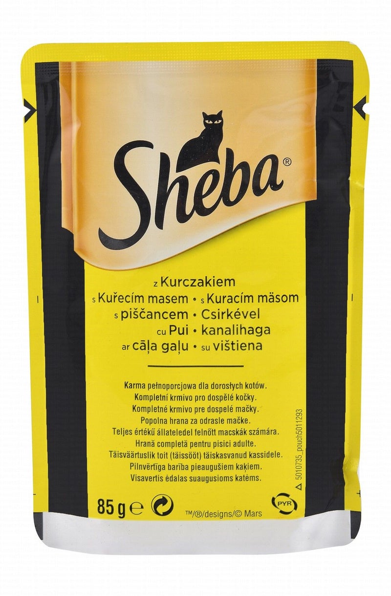 Sheba Wet Cat Food with Chicken for Adult Cats - 85 gr - Image 2