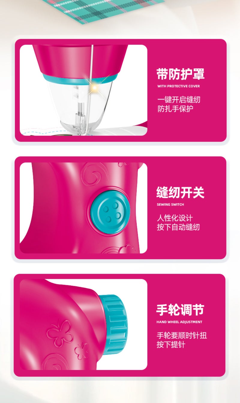 Mini Sewing Machine Toy Kit for Kids Beginners, 22pcs Portable Electric Sewing Machine with Sewing Kit, Light and Finger Guard, Birthday Christmas Gift for Kids Girls 4-12 - Image 3