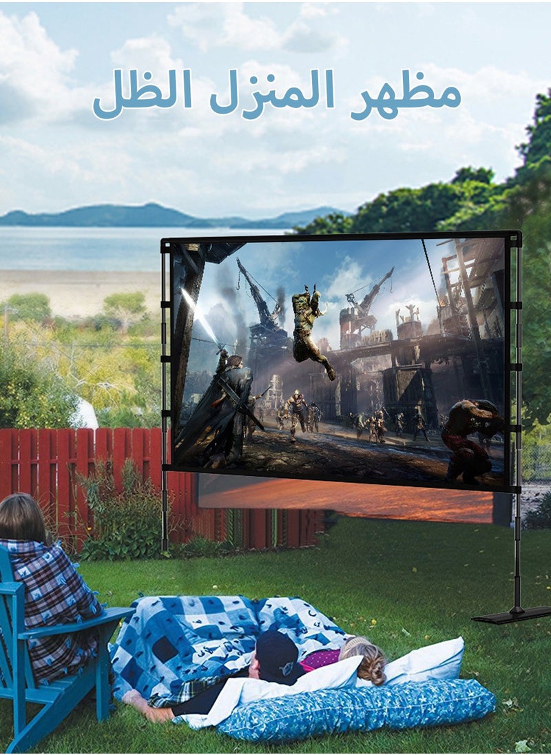 LEOKOR Projector Screen and Stand,100 Inch Portable Outdoor,16:9 4K 1080p HD Movie,with Carry Bag for Indoor Outdoor Home Theater Camping Foldable Anti Crease  - Image 3