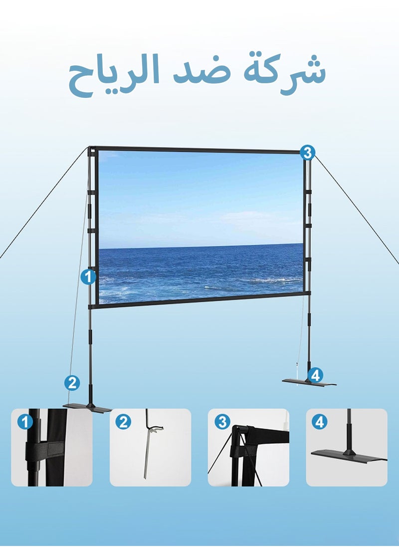 LEOKOR - Projector Screen and Stand,100 Inch Portable Outdoor,16:9 4K 1080p HD Movie,with Carry Bag for Indoor Outdoor Home Theater Camping Foldable Anti Crease - Image 1