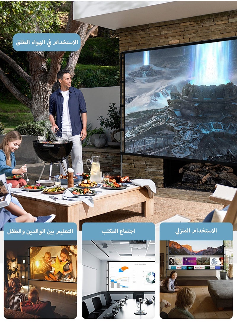 LEOKOR - Projector Screen and Stand,100 Inch Portable Outdoor,16:9 4K 1080p HD Movie,with Carry Bag for Indoor Outdoor Home Theater Camping Foldable Anti Crease - Image 1