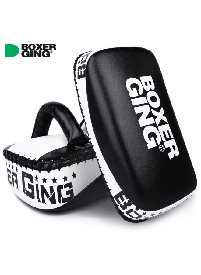 Competing pie Compeive Edge Professional Boxing Foot Target Mma Muay Thai Kick Leg Target Taekwondo Shield Punching Target Curved Large Red - Image 3