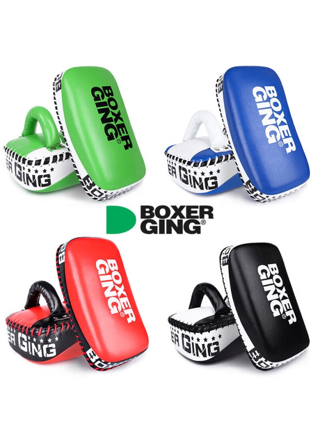 Competing pie Compeive Edge Professional Boxing Foot Target Mma Muay Thai Kick Leg Target Taekwondo Shield Punching Target Curved Large Red - Image 2