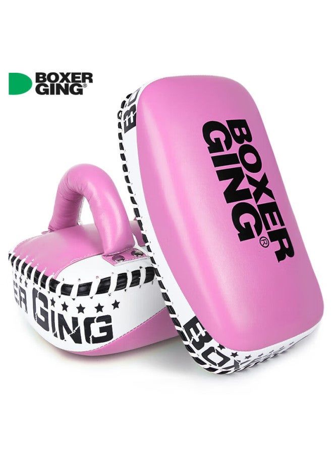 Competing pie Compeive Edge Professional Boxing Foot Target Mma Muay Thai Kick Leg Target Taekwondo Shield Punching Target Curved Large Red - Image 4