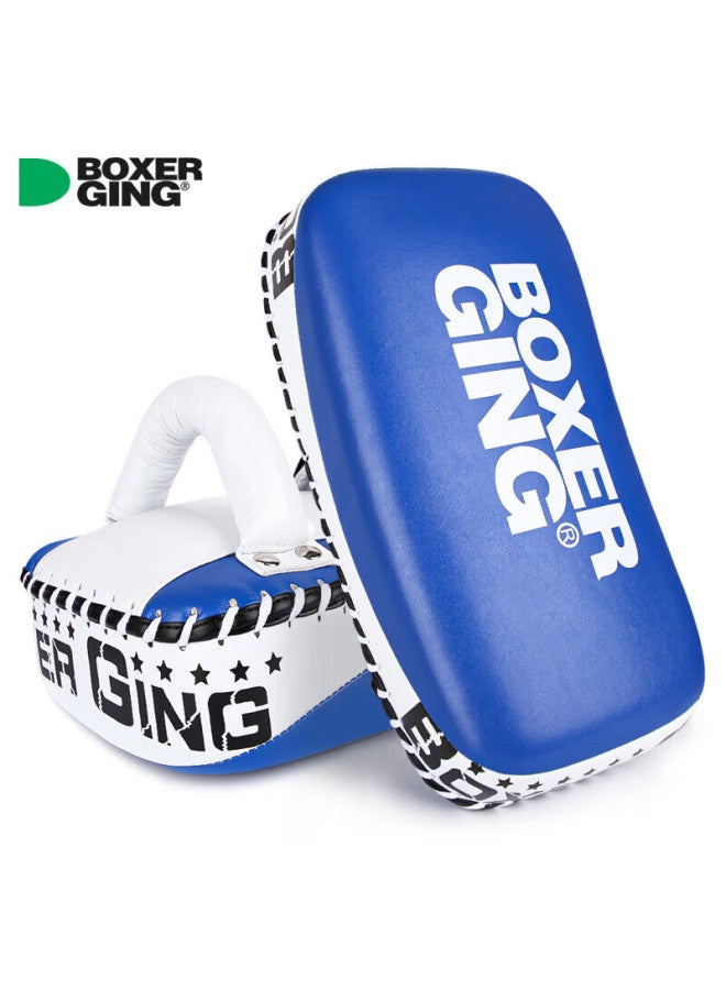 Competing pie Compeive Edge Professional Boxing Foot Target Mma Muay Thai Kick Leg Target Taekwondo Shield Punching Target Curved Large Red - Image 5