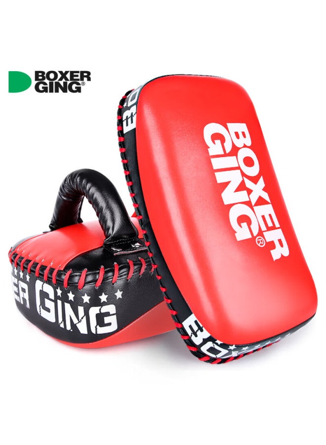 Competing pie Compeive Edge Professional Boxing Foot Target Mma Muay Thai Kick Leg Target Taekwondo Shield Punching Target Curved Large Red - Image 1