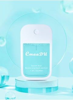 CmaaDu Hand Sanitizer Spray Hydrating Portable Travel Friendly Effective Anti-Bacterial Quick-Drying Perfume Hand Sanitizer to Inhibit Bacteria and Protect Health 38ML  - Image 2