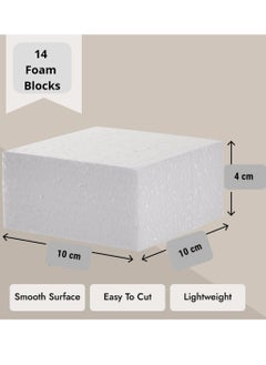 Foam Blocks for Crafts, Polystyrene Squares for DIY Sculptures, Art Supplies, White, Pack of 14 (Size -10x10x4cm) - pzsku/Z7083BE39B32701FDFB14Z/45/_/1706277789/d983d297-3e42-4ed2-99e7-63d9b06c066d