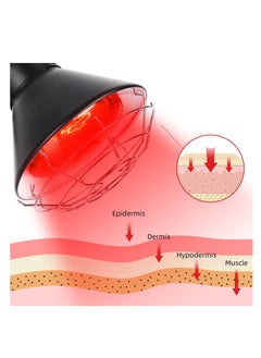 Infrared Red Light Therapy with Sturdy Base, Infrared Heat Lamp Device with 150W Bulb, Adjustable, for Body Neck Shoulder Joints Back Pain Relief, Black - pzsku/Z7083F2931B7FD5F5303DZ/45/_/1724138446/fe5677c8-d9b6-4ca6-88b0-b0cb5c4ab634