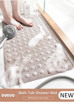 DUNISO Rubber Mat Anti Slip Bathroom Mat Shower Mat Waterproof Mat Foot Massage Mat With Drain Holes And Suction Cups 40*70cm Bath Mat For Tub, Toilet And Bathroom Floors-Beige  - Image 1