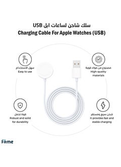 Charging Cable Apple Watch USB A