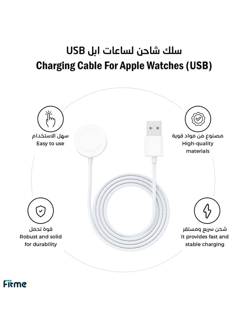 FITME - Charging Cable Apple Watch USB A - Image 1