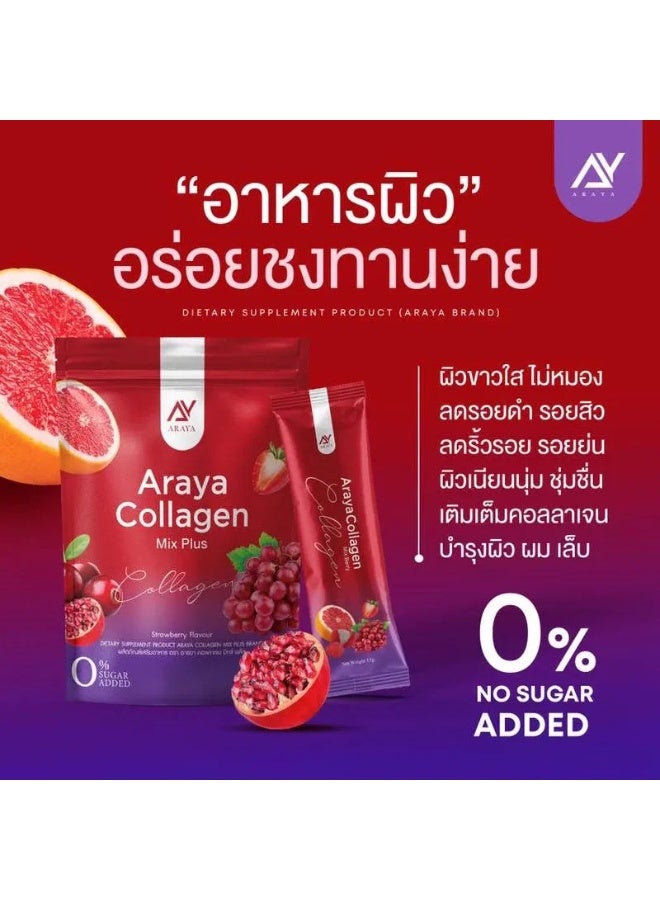 Aryaa Araya Collagen Mix Plus | 15 Sachets | Strawberry Flavour Collagen Drink for Skin Glow & Hair Strength - Image 2