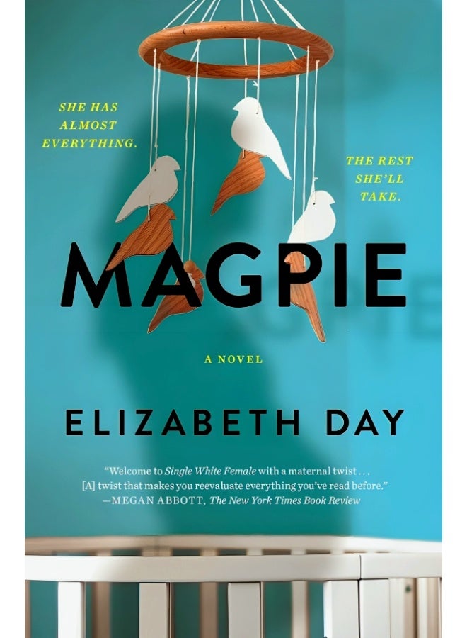 غراب البينقو - Image 1