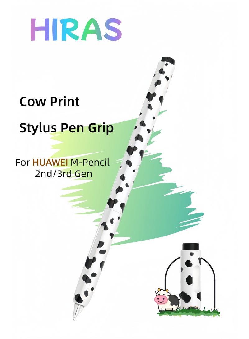 Hiras Stylus Pen Case Digital Pen Sleeve for HUAWEI M-Pencil 2nd/3rd Generation - Protective Silicone Cover Anti-Slip Pen Grip - Image 1