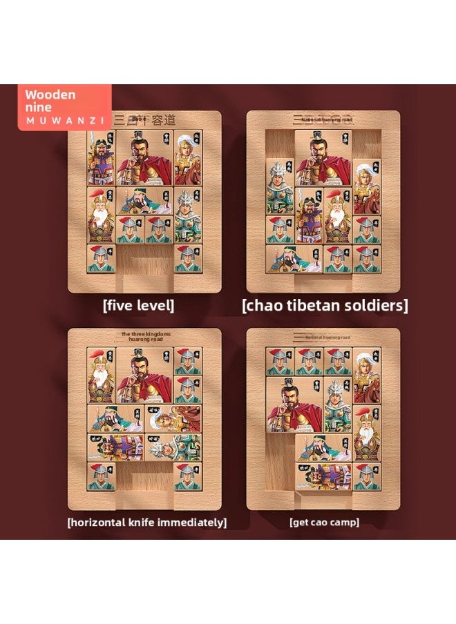null - Three Kingdoms Digital Huarongdao Sliding Magnetic Puzzle Kidsren's Nine-Square Grids Building Blocks Primary School Students Force Competition Toys-Color:16 Capsules (spare 1 Capsule) Magnetic Digital Huarong Road + Large Magnetic Three Kingdoms Huarong Road [bio - Image 1