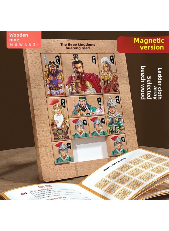 null - Three Kingdoms Digital Huarongdao Sliding Magnetic Puzzle Kidsren's Nine-Square Grids Building Blocks Primary School Students Force Competition Toys-Color:16 Capsules (spare 1 Capsule) Magnetic Digital Huarong Road + Large Magnetic Three Kingdoms Huarong Road [bio - Image 1