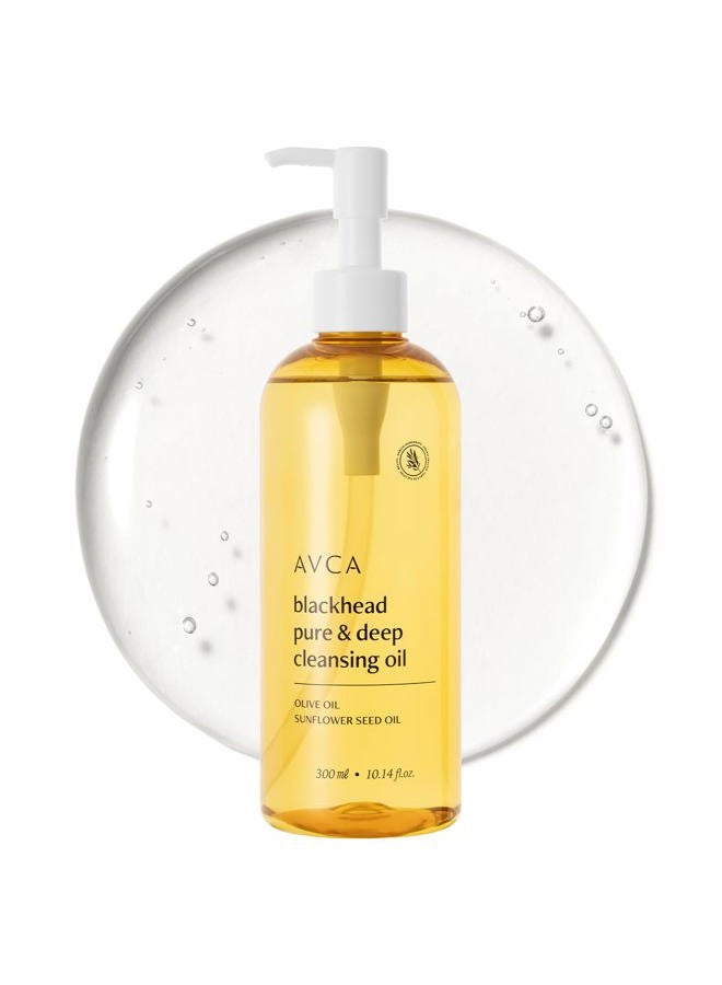 Avca Jumbo Size Blackhead Remover Cleansing Oil 10.14 fl oz (300ml) – K-Beauty Pore Care Cleanser with PHA, Dissolves Makeup & Sebum, Gentle Exfoliating Oil Cleanser for Oily & Normal Skin - Image 1