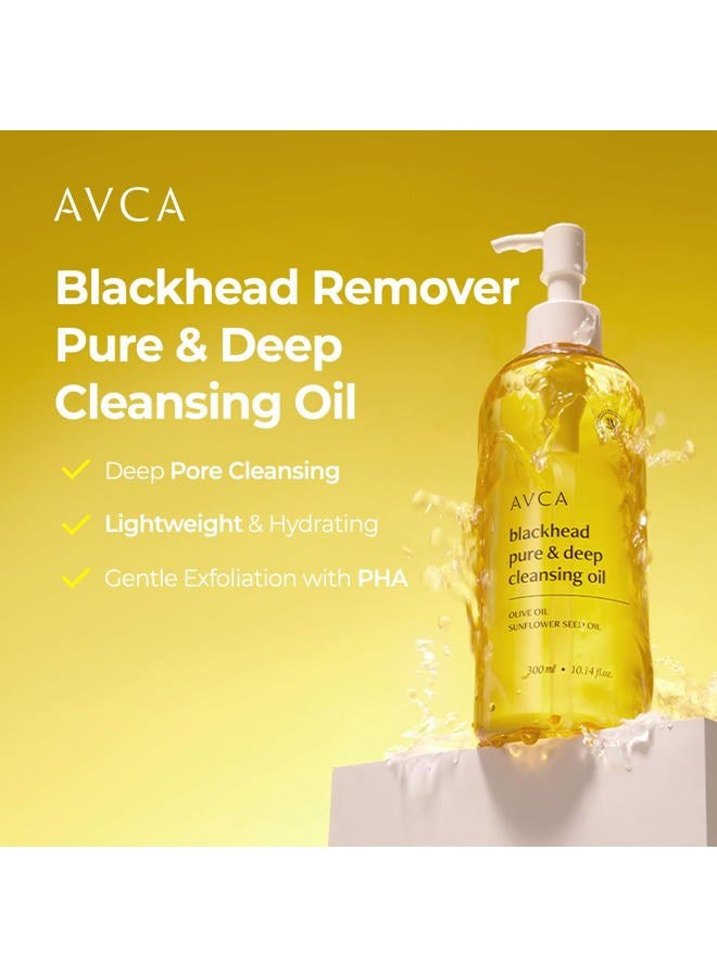 Avca Jumbo Size Blackhead Remover Cleansing Oil 10.14 fl oz (300ml) – K-Beauty Pore Care Cleanser with PHA, Dissolves Makeup & Sebum, Gentle Exfoliating Oil Cleanser for Oily & Normal Skin - Image 2