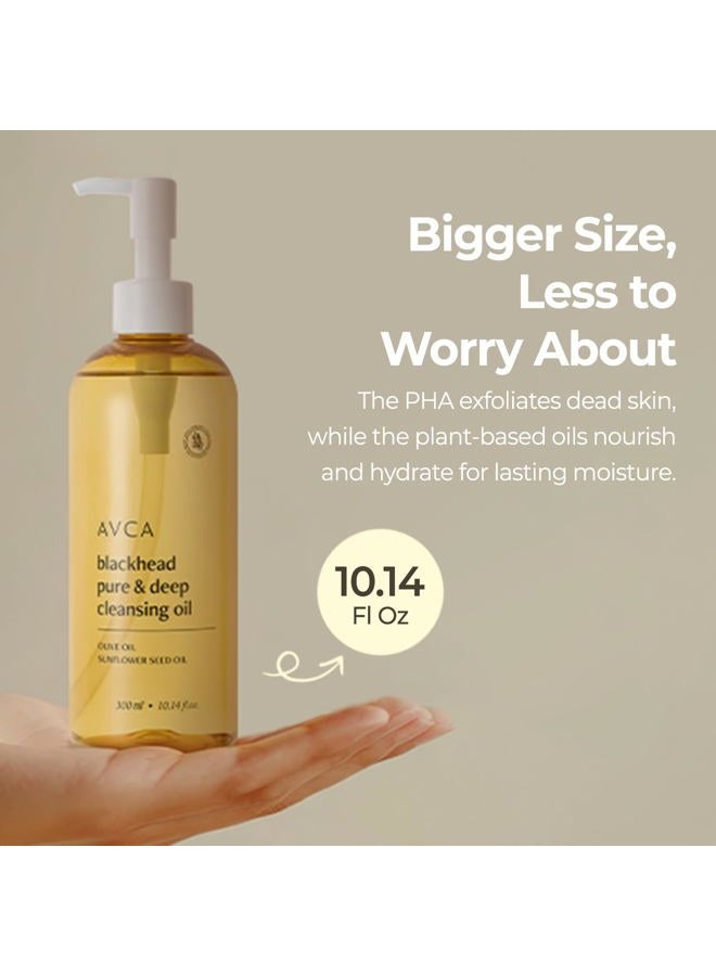 Avca Jumbo Size Blackhead Remover Cleansing Oil 10.14 fl oz (300ml) – K-Beauty Pore Care Cleanser with PHA, Dissolves Makeup & Sebum, Gentle Exfoliating Oil Cleanser for Oily & Normal Skin - Image 5