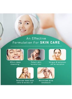 Episoft لوشن منظف للبشرة الحساسة والجافة، منظف لطيف يزيل الزيوت الزائدة، يرطب البشرة ويجعلها ناعمة ومتوهجة، يزيل المكياج، خالٍ من كبريتات لوريل الصوديوم والبارابين، 250 مل  - Image 5