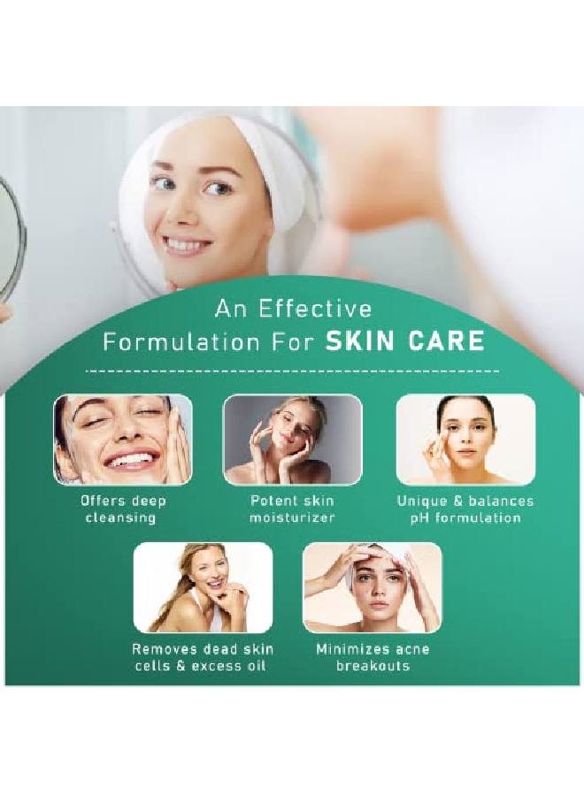 Episoft لوشن منظف للبشرة الحساسة والجافة، منظف لطيف يزيل الزيوت الزائدة، يرطب البشرة ويجعلها ناعمة ومتوهجة، يزيل المكياج، خالٍ من كبريتات لوريل الصوديوم والبارابين، 250 مل - Image 5