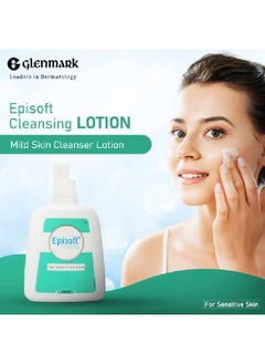 Episoft لوشن منظف للبشرة الحساسة والجافة، منظف لطيف يزيل الزيوت الزائدة، يرطب البشرة ويجعلها ناعمة ومتوهجة، يزيل المكياج، خالٍ من كبريتات لوريل الصوديوم والبارابين، 250 مل  - Image 3