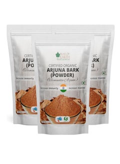 BLISS OF EARTH Arjuna Bark Powder 200g  Herbal Supplement for Heart Health and Blood Pressure Organic Natural Cardiovascular Support Pack of 3  - Image 1