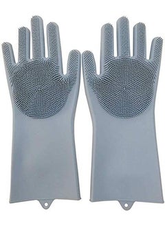 King Of Wonder King Of Wonder Scrub Gloves NonSlip Silicone Gloves NonSlip Dishwashing and Pet Grooming Magic Latex Gloves for Household Cleaning Great for Protecting Hands in Dishwashing1Pair Multicolored 