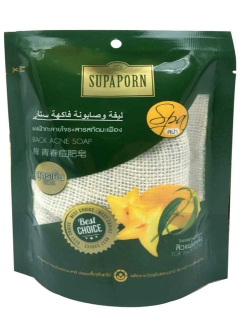 Back Acne Soap