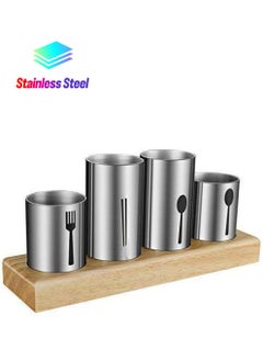 Y&D Kitchen Table Stainless Steel Wooden Base Tableware Bracket Storage Container  - Image 1