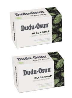 Dudu-Osun Two Pieces Of Classic Fracrance Black Soap 150g  - Image 1