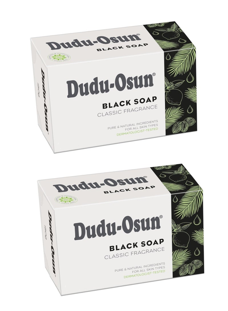 دودو أوسن قطعتين من صابون أسود برائحة كلاسيكية 150 جرام - Image 1