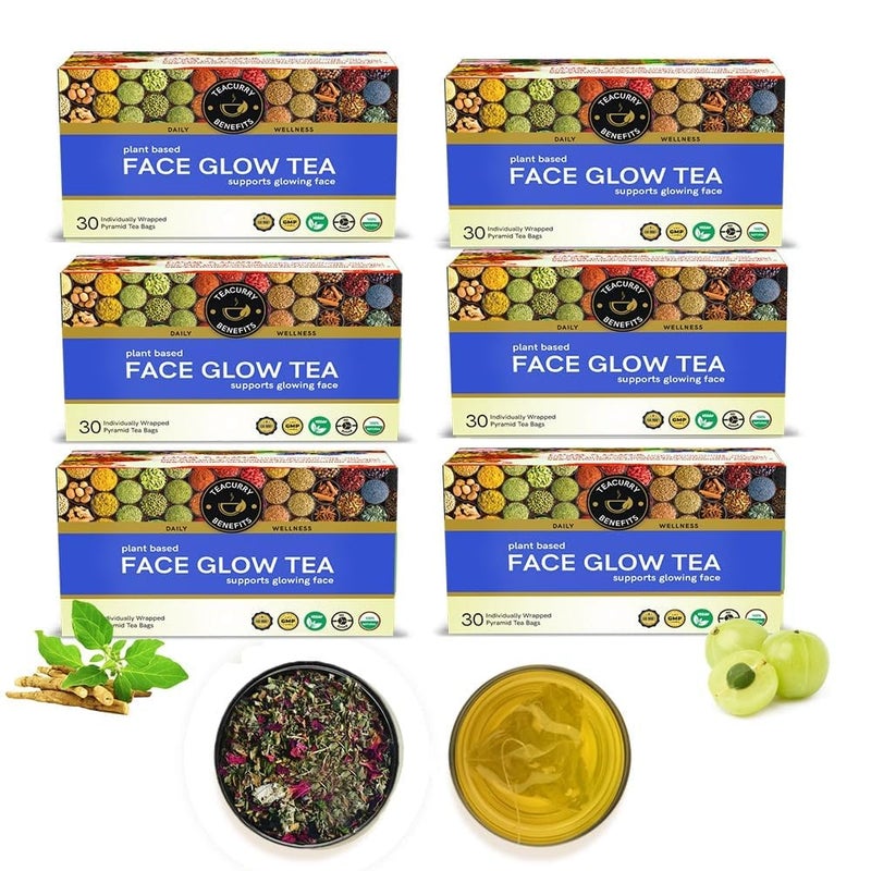 TEACURRY TEACURRY Face Glow Turmeric Tea 180 Tea Bags 6 Month PackFor Natural Face Glow Increase Face ShineMineral Oil FreeNatural IngredientsRosemary Sage Sandalwood Aloe Vera360 Grams  - Image 1