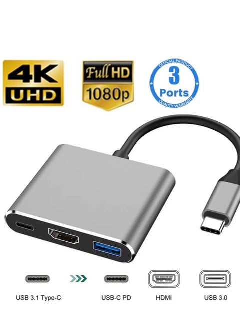 محول 3 في 1 من النوع C إلى USB وHDMI باللون الرمادي
