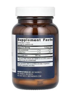 Metagenics Meta Lipoate 300 60 Tablets  - Image 2