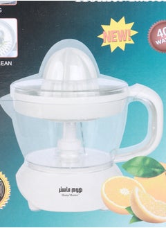 HomeMaster Orange and Citrus Juicer - 40 Watts - White  - Image 4