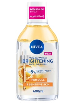 Nivea Brightening Micellar Water, Cleanses, Brightens and Removes Make-Up, Infused with Vitamins C and E, 400 ml  - Image 1